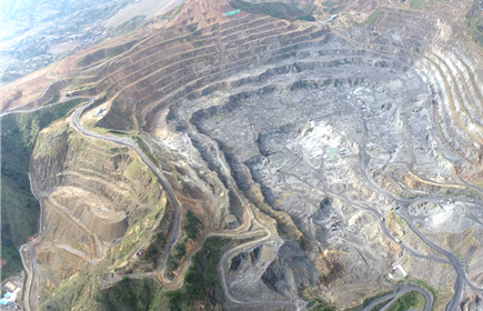 龙佰集团红格铁矿