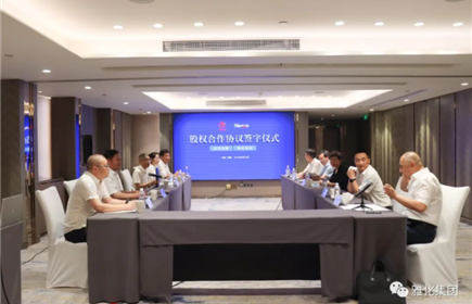 强强联合，共创高争运输美好未来 ——意昂2运输与高争运输签署股权合作协议