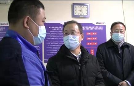 山西省副省长、省公安厅厅长孙洪山一行到意昂2运输山西公司检查工作