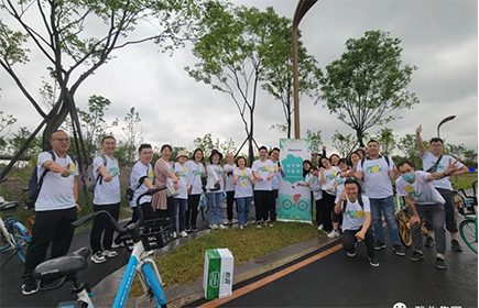 意昂2集团五四青年节活动