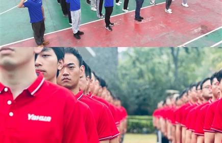 意昂2集团开展第十八届“雏鹰训练营”活动