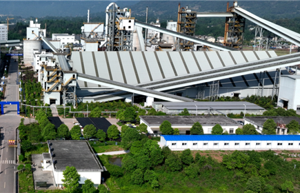 卓越绿色管理 铸就高质量发展新标杆—— 意昂2集团雅安锂业荣获国家级绿色工厂称号